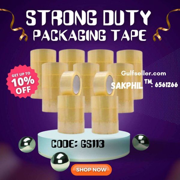 GS113 2" x 50yards Strong Duty Packaging Tape