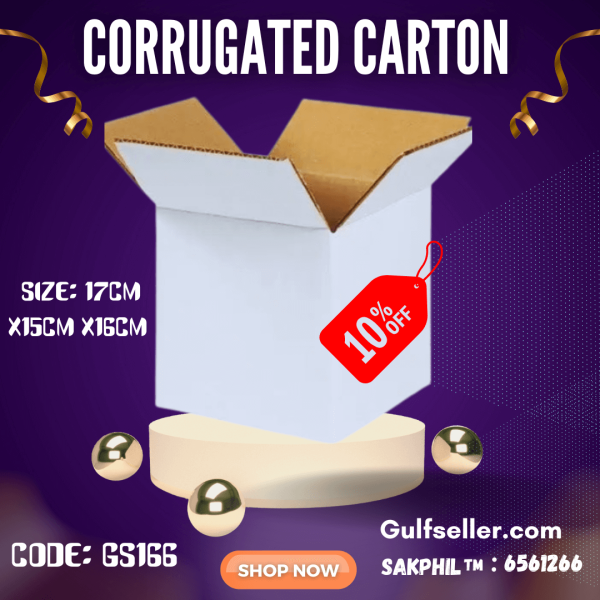 GS166 SAKPHIL 171516 Small white Corrugated carton | size 17cm x15cm x16cm (Set of 20)
