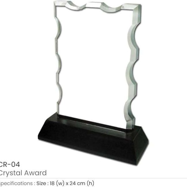 GS133 Crystal Award - Ready Printing with box (18cm x 24cm)