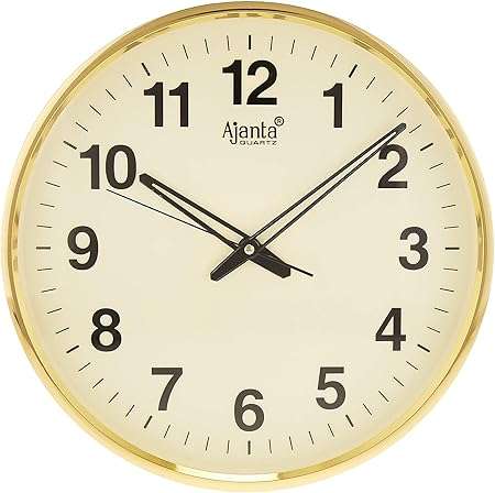 GS125 Ajanta Quartz Wall Clock (32cm X 32cm X 3.5cm) White/Gold - Plastic