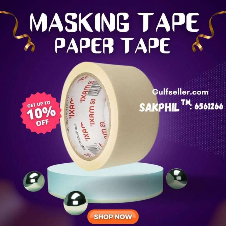 Masking Tape 2 X 100 Yards