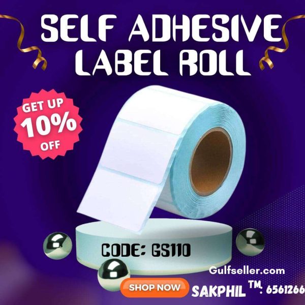 GS110 800 Self Adhesive Label Roll 50mm x 30mm