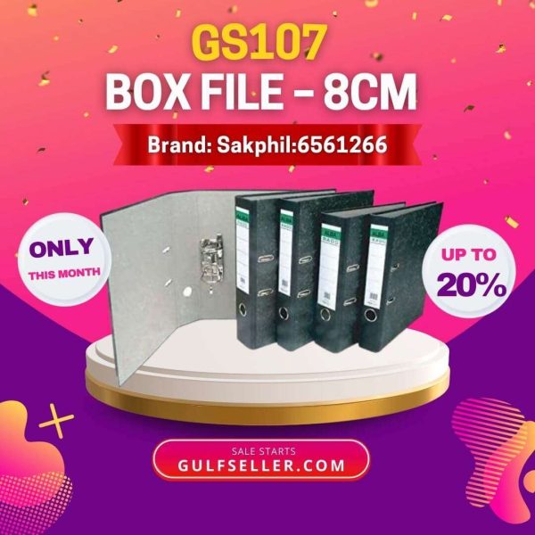 GS107 ALBA RADO Box File - 8cm (Pack of 10 Pieces)