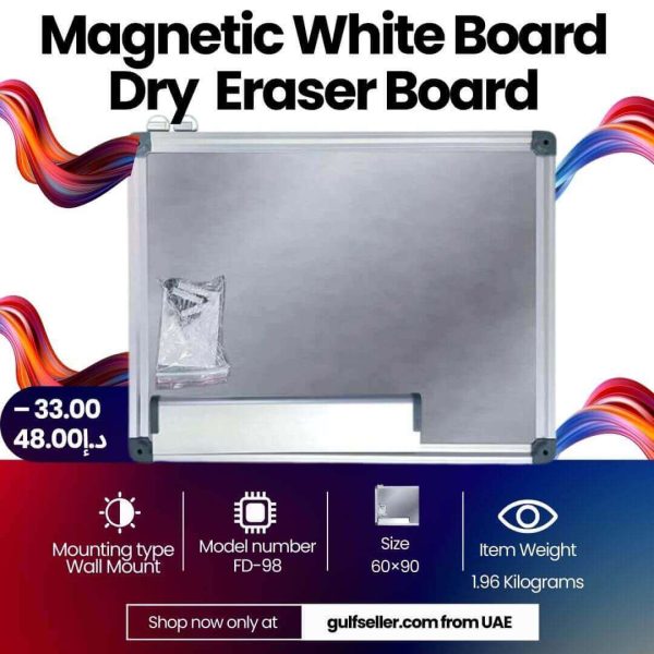 GS193 Maxi Single Sided Magnetic Whiteboard/Dry Erase Board 90X120 cms With Aluminium Framed