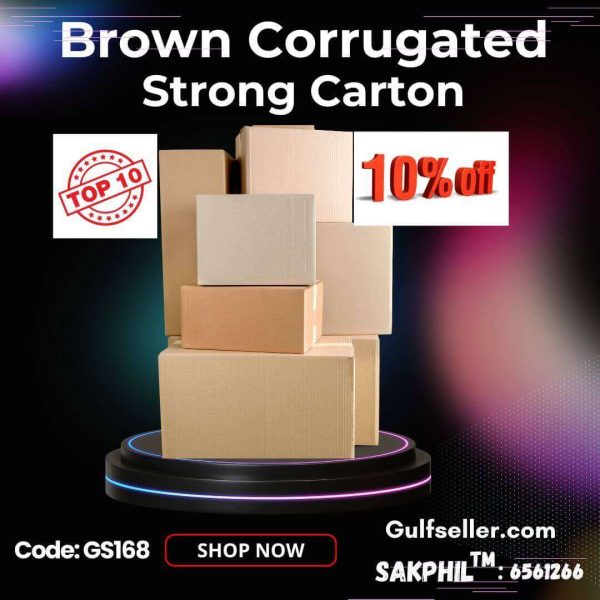 GS168 SAKPHIL Brown Corrugated Strong 5 PLY Carton Box, 60x35x30 cm